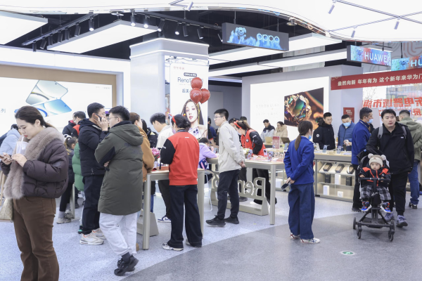 九游体育app娱乐南京的涂先生说父亲的手机用了五六年-Ninegame-九游体育「中国」官方网站|jiuyou.com