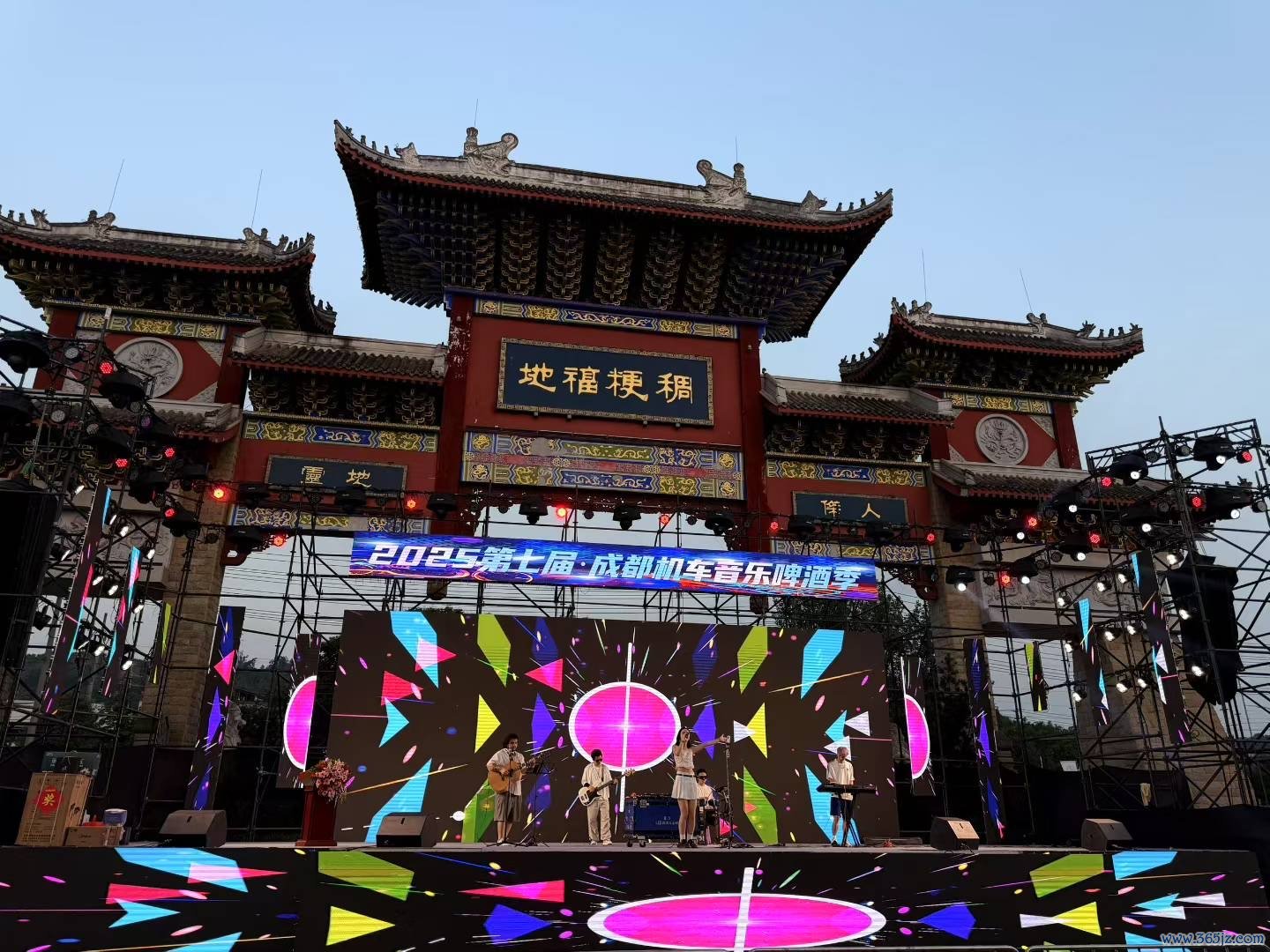 微信图片_20250627213932