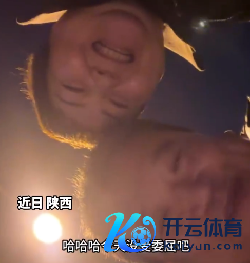 未必劝说救下轻生女孩后，他们成为150多万网友的“电子父母”：嗅觉干了一个很是有道理的事情