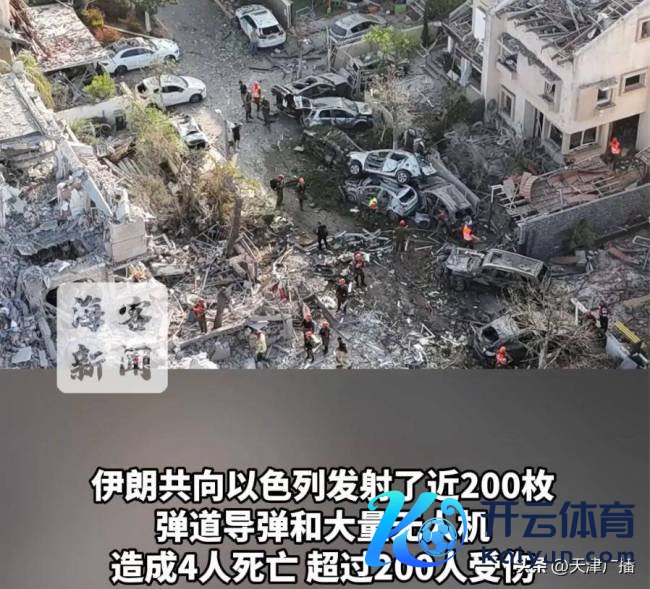 航拍以色列街头:多地诞生变废地