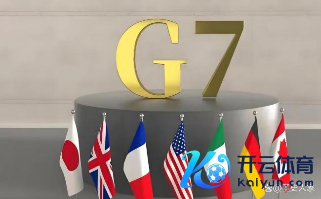 特朗普为何没提拉印度入G7 印度尴尬成副角